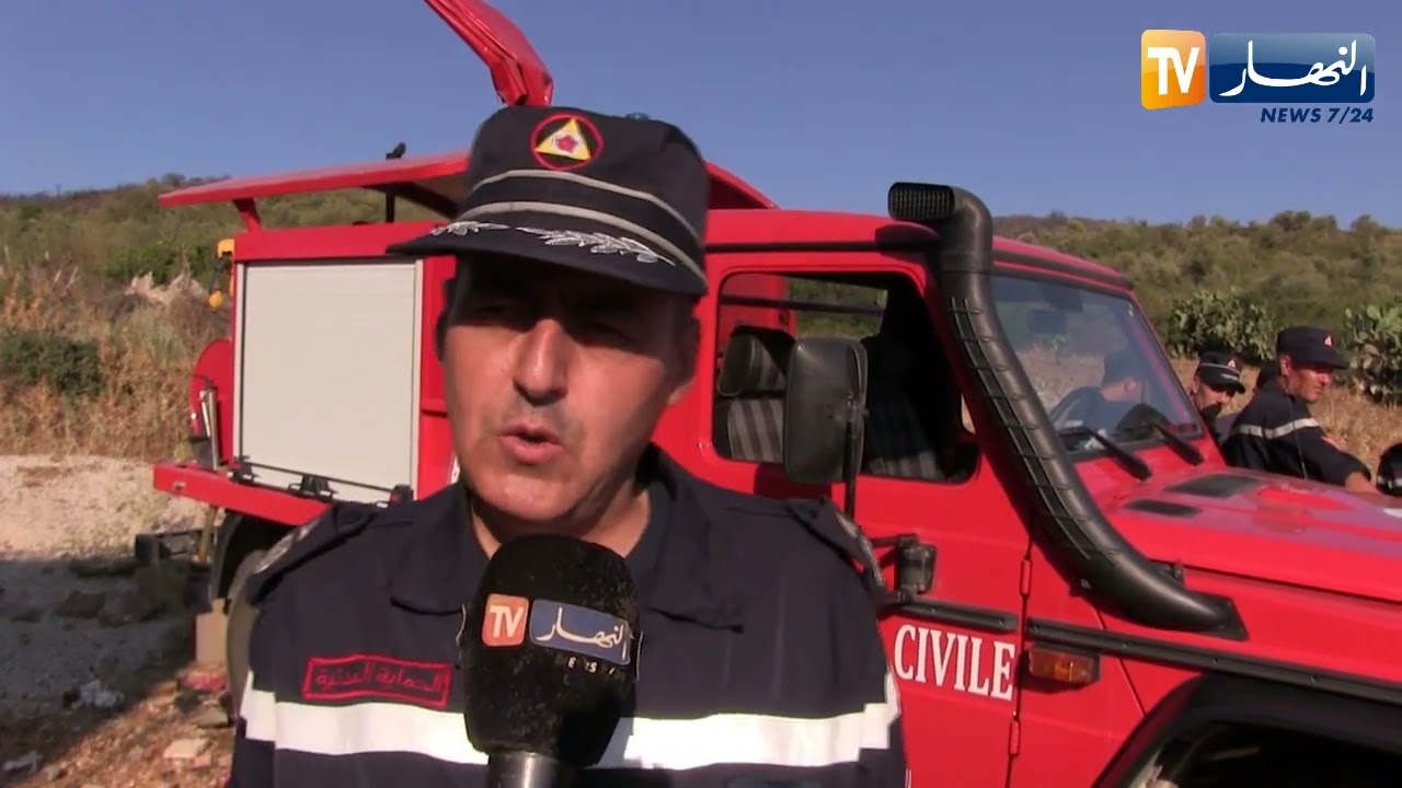 الطارف: إخماد حـ/ريق مهول شب بغابة بيسات ببلدية شيحاني