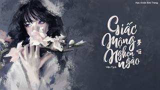 Download lagu 「Vietsub | Pinyin」Giấc Mộng Nghẹn Ngào - Vân Tịch | 梦哑 - 云汐