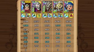 【ドラクエタクト】開花の扉43巻 高凸編成 運要素二箇所