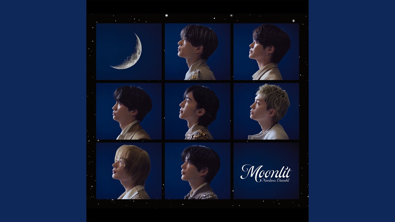 Moonlit