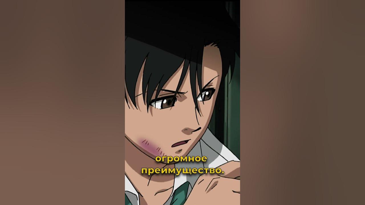 🏴‍☠️Пираты черной Лагуны: Психа мы подобрали! #shorts #blacklagoon # ...