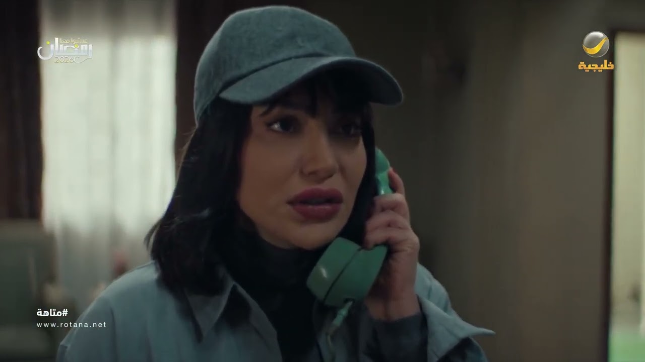 سارة وقعت في الفخ.. وخطفوا العيال - متاهة