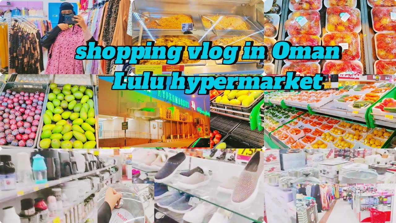 🇴🇲Lulu hypermarket Oman ||  shopping vlog in Oman || Tahmina Oman vlogs || 🛍️