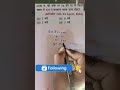 Agniveer GD Math Question 2026 🔥 | Simple Interest Trick | Army GD Preparation