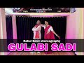 Gulabi sadi dance cover | wedding Dance Choreography | Rahul saini choreography 