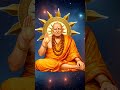 स्वामींचा हा एकच शब्द नीट ऐक.. | स्वामी उपदेश #Shorts  #SwamiSamarth #Motivational