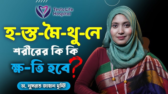 Ерлі-зайыптылардың таңғы жыныстық қатынасы Ұйықтап жатқан қызының аузындағы шұбар