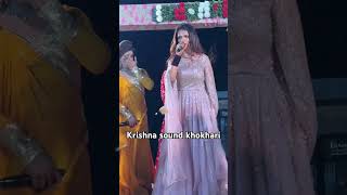 Jay Macho ma #singer mira de #trending #viralvideo #krishna_sound_khokhari