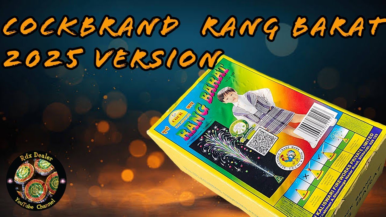 RANG BARAT From Cock Brand Testing 2025 | Biggest Anar For Celebrating Diwali 2025