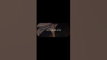 { وَهُوَ الَّذِي يَقْبَلُ التَّوْبَةَ عَنْ عِبَادِهِ } سورة الشورى | الآية:٢٥