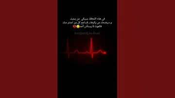 سامح مادام الله مسامح 