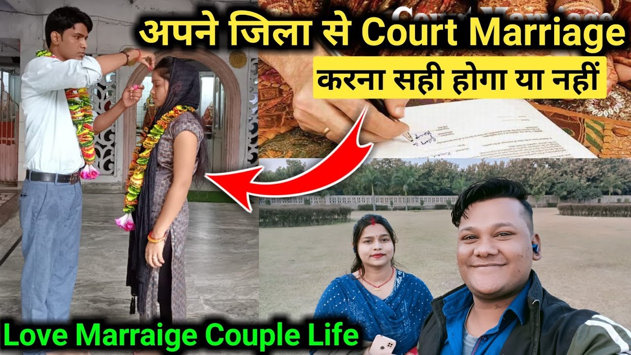 Court Marriage Court Marriage court-marriage-court-marriage