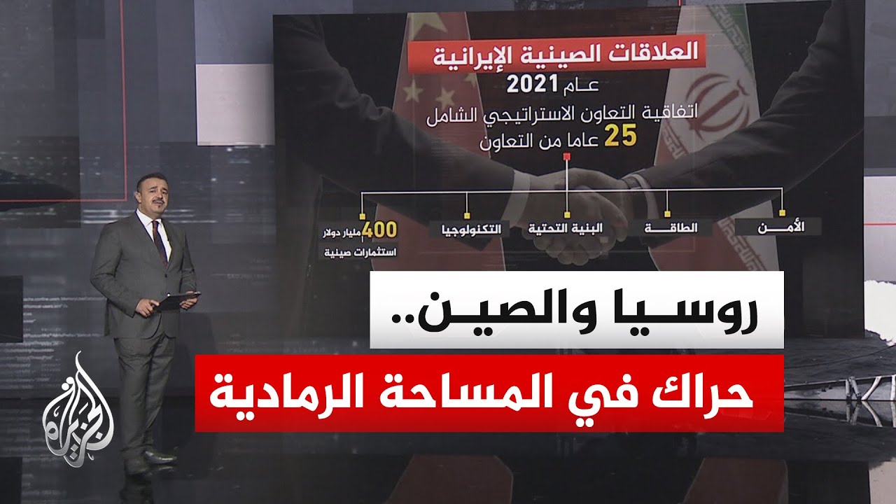 ����� ������� | ����� ������ ��� -������ ��������- ������ ������� ������� �������� �� ������
 - نشر قبل 15 دقيقة