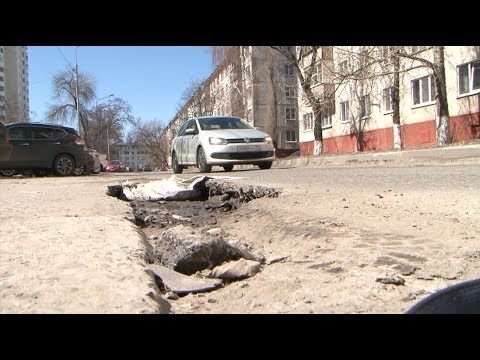 Кому жаловаться, если разбили машину из-за ямы на дороге