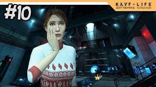 ПРЕДАТЕЛЬСТВО KAYF LIFE 2017 КАЙФ ЛАЙФ 2