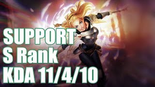 負けてしまったけど強気なサポートラックスビルド - SUPPORT Lux【LOL】