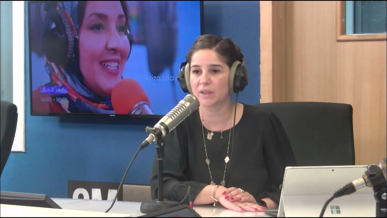 📻 FEI avec Fathia Elaouni - Invités : Youssef Chehbi et Laila Slassi ...