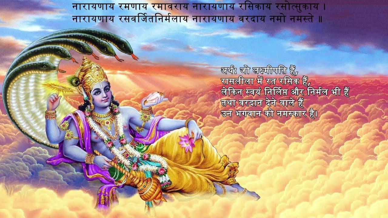 Divine Bhakti | Narayana Namo Namaste & Madhurāṣṭakam | Soulful Vishnu Bhajans Live