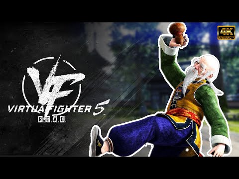 Virtua Fighter 5 R E V O ▰ Shun Di Is Sober 【 Ranking 】#virtuafighter