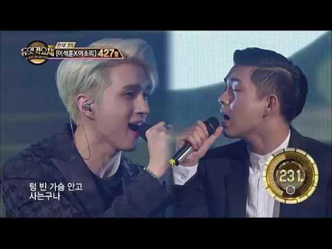 [20160520] 켄, '5주차 듀엣'의 거침없는 가창력! '서울의 달'~ @듀엣가요제