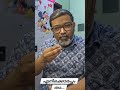 എനിക്കൊരപ്പം താ... #parenting #malayalam #oldage #realstory #motivation #mallu #shortsfeed