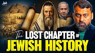 THE LOST CHAPTER OF HISTORY (They DONT Want YOU To KNOW This) | Dr. Yasir Qadhi