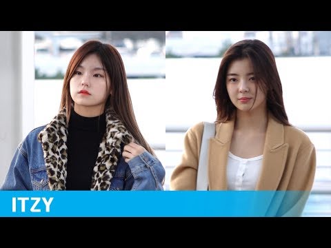 있지(ITZY), "예쁘지? 사랑스럽지?" [공항]