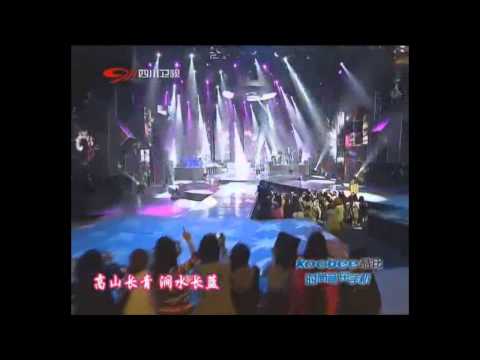 小鬼黃鴻升 20111001 - 中國愛大歌會 阿鬼唱「 阿里山的姑娘」