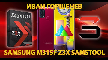 Samsung M315F - FRP (EUB Mode) Z3X SamsTool