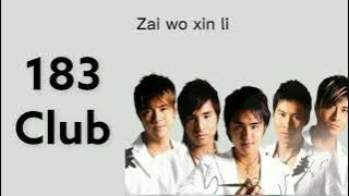 A Date So Sweet - 183 Club Lyrics - The Magician Of Love