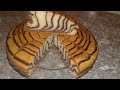 كيكة زيبرا (المخططة ) هشة كالقطن وبمكونات متواجدة فكل بيت _ zebra cake