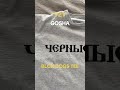 Streetwear Spotlight Discover Urban Fashion Yeezy Gosha Vultures Streetwear Spotlight Discover Urban Fashion Yeezy Gosha Vultures
