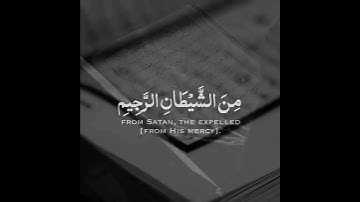 القارئ الشيخ د.#ماهر_المعيقلي_سورة_النحل اكتب شئ تؤجر عليه
