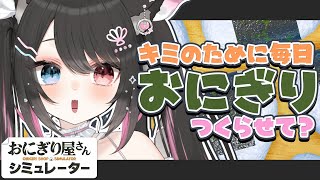 猫田 なつな / Nukota Ch.の配信のサムネイル画像