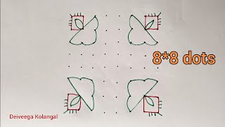 88 Ner Pulli Kolam Beginners Karthigai Deepam Vilaku Kolam Straight Dots Daily Use Kolangal.