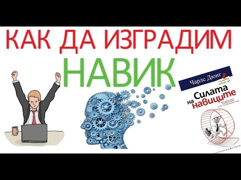 Видео: Битката при Мценск: разпадането на дивизията на Вермахта благодарение на 50 съветски танка