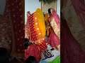 भक्त के माता रानी का आगमन हुआ