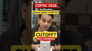 Cgpsc 2026 Notification POSTS Exam date CUTOFF Booklist Strategy #shorts #cgpsc #cgpsc2025 #cg #pcs
