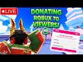 🔴LIVE🔴💸DONATING ROBUX TO VIEWERS IN PLS DONATE💸100 ROBUX WHEEL SPIN💸 GOAL: 300K. Comment Usernames..