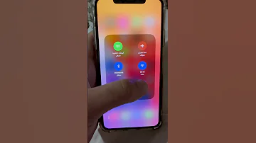 الأرسال السريع في الأيفون دكتور أيفون Iphone Apple ايفون ابل 