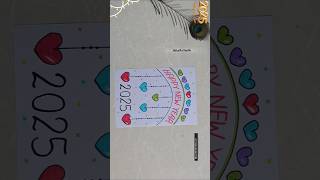 😍💕Easy & Beautiful Happy New Year Card 2025 using White Paper💕#diy #newyear #youtubeshorts #shorts screenshot 5
