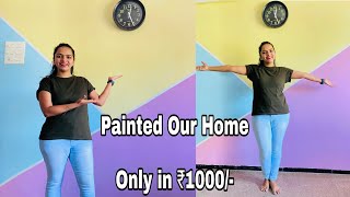 How to Paint Your Home in Very Low Budget ||☺️ *24HOUR* HOME TRANSFORMATION ||