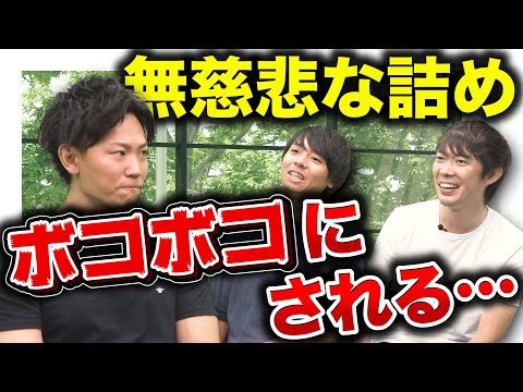 サイバー最年少営業局長になるまでの道のりが壮絶...｜vol.591