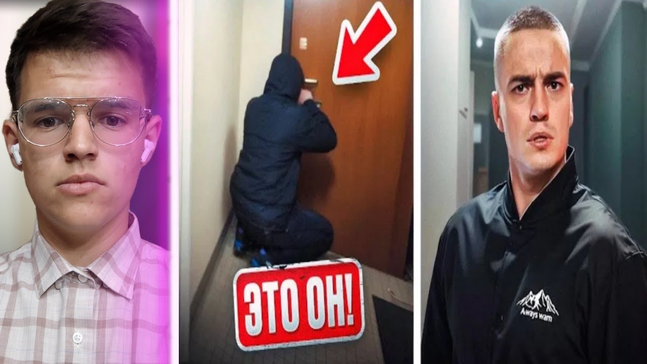 СКРЫТЫЕ КАМЕРЫ в КВАРТИРЕ НИКИТЫ! СПАЛИЛИ ВЗЛОМЩИКА - YouTube