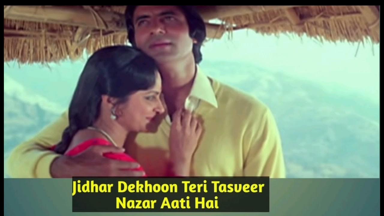 Jidhar Dekhoon Teri Tasveer Nazar Aati Hai Jidhar Dekhoon Teri Tasveer Nazar Aati Hai-Kishore Kumar|Manish Verma