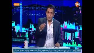 الشارع المصري مع احمد و عماد حلقة اليوم الخميس 15/7/2021