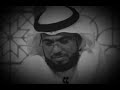 الصبر مل مني الشيخ وسيم يوسف