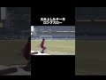 高校サッカーで異次元に炎上したロングスロー。#サッカー #高校サッカー