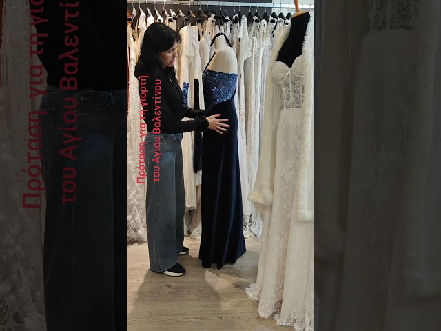 I create a long dress with sequin details on the bodice, in dark blue