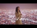 鈴木瑛美子 / Lost stars【Official Teaser】